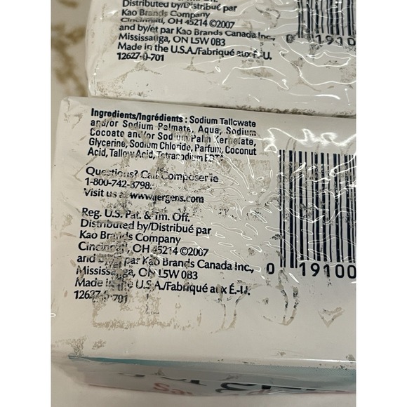Jergens Mild Bath Bar Soap 3 oz Pack of 3 Bars Lot of 3 Packs Total 9 Bars - Picture 5 of 7
